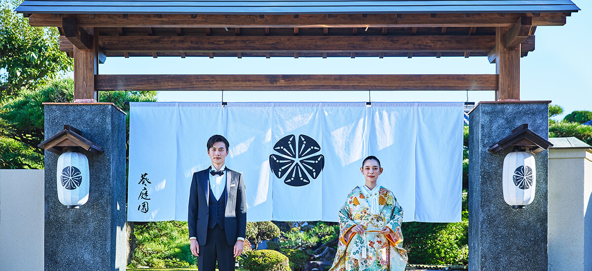和歌山の結婚式場 葵庭園のコンセプト写真2