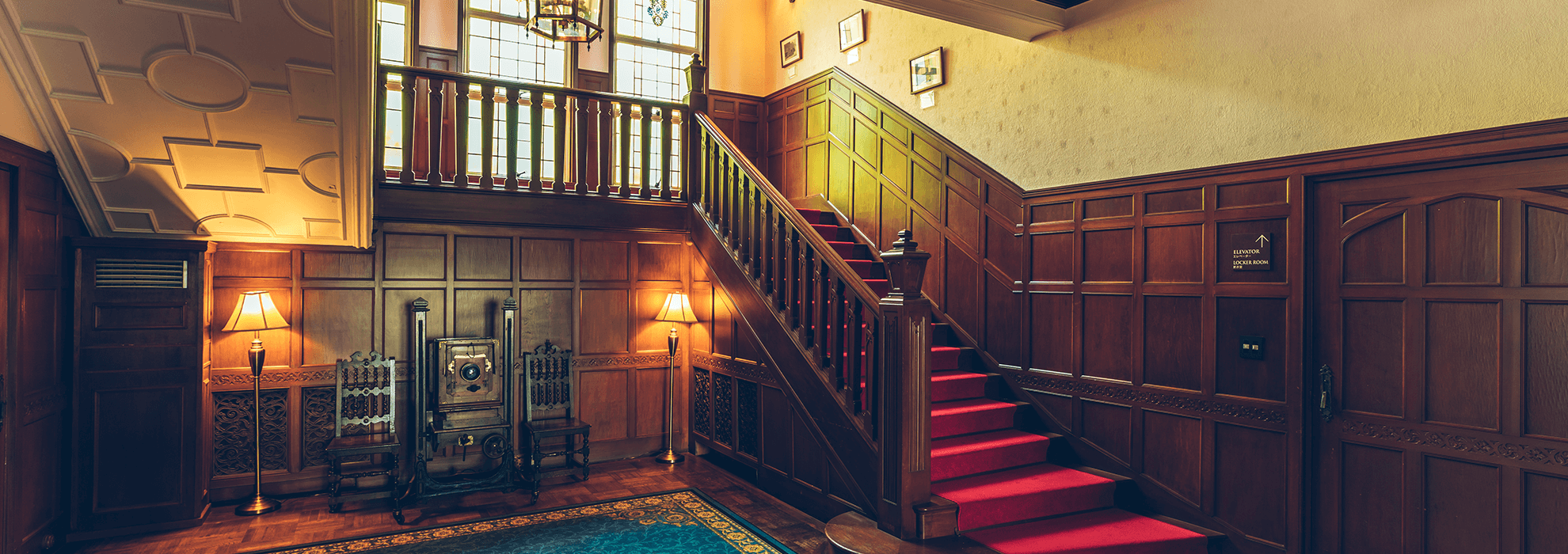 HOMAM 旧マッケンジー邸（国登録有形文化財）の設備・サービスイメージ写真