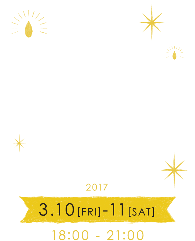 旧 桜ノ宮 公会堂 トップ キャンドル