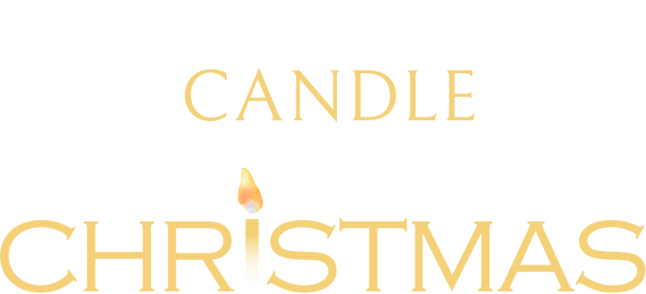 恋人たちのキャンドルナイトクリスマス