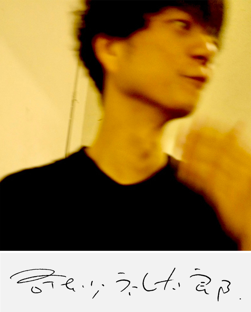奇妙礼太郎　弾き語りライブ