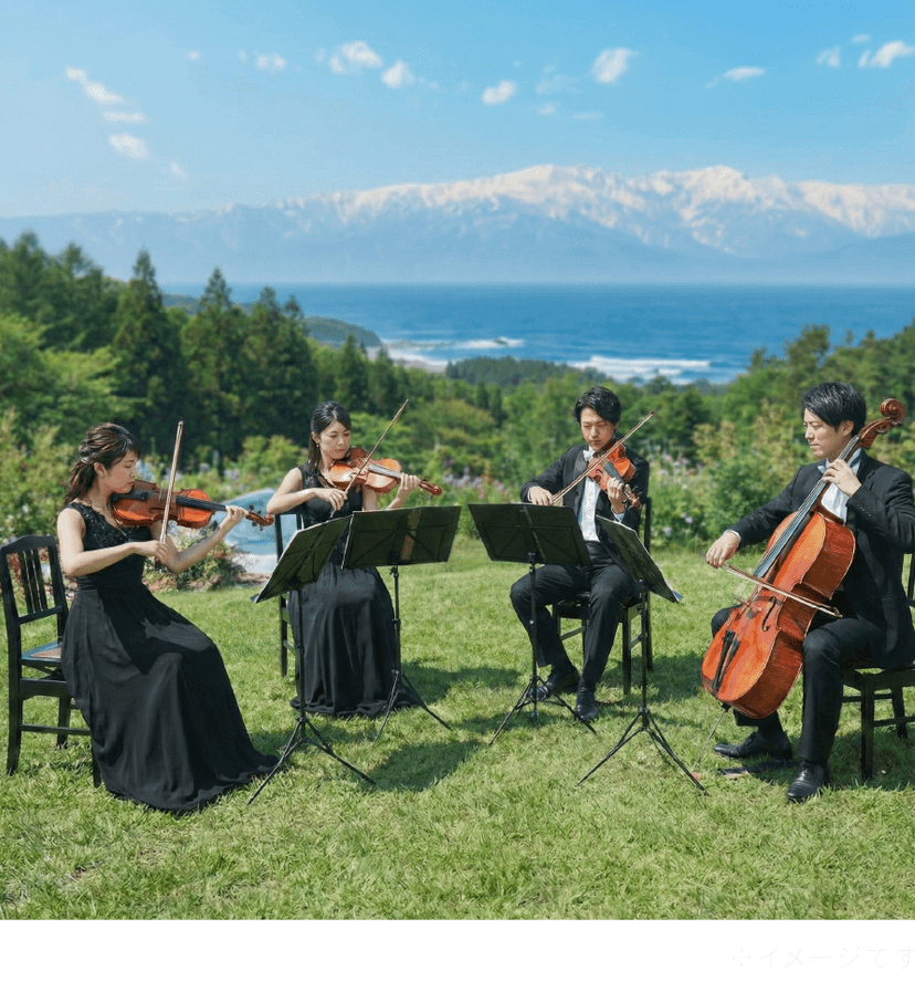 カルテット生演奏