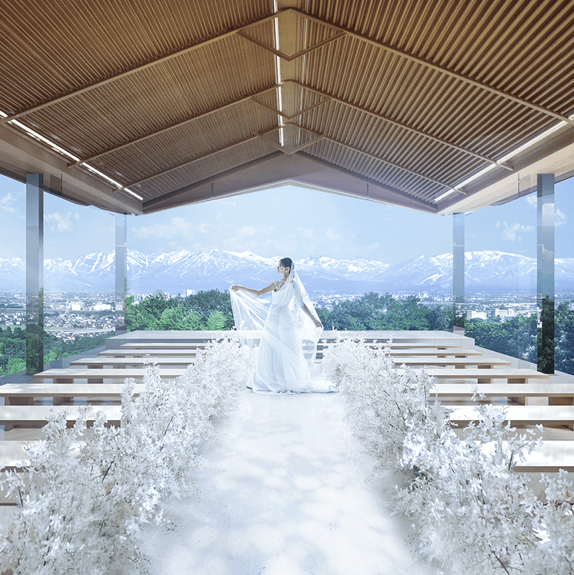 ウエディングのために開かれたデザイン邸宅を開放