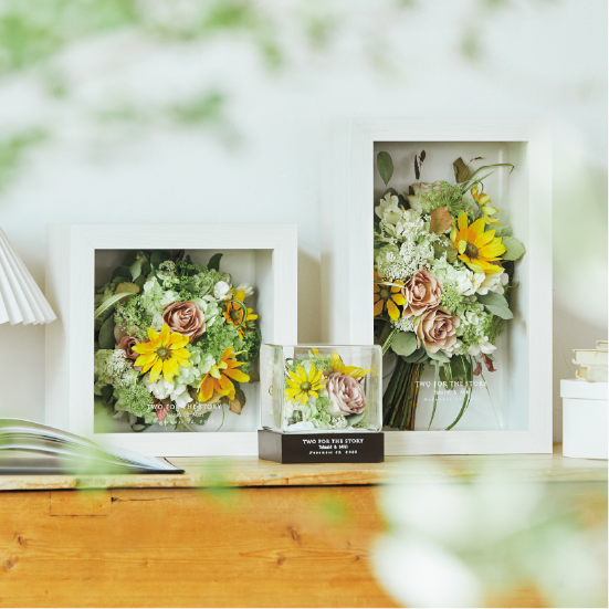 アフターブーケ