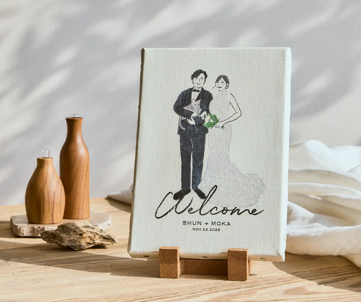 ウェルカムキャンバス ［トーン］