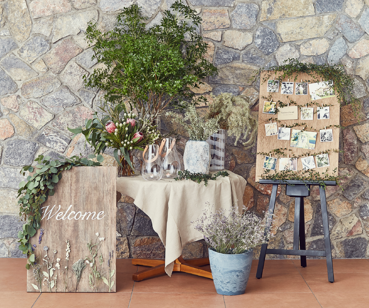 インザフォレスト