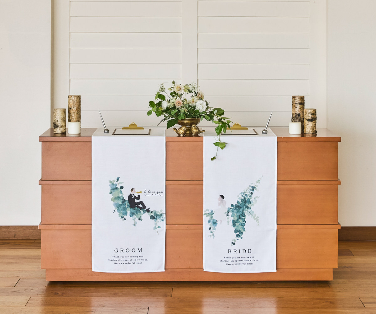 レセプション ランナー