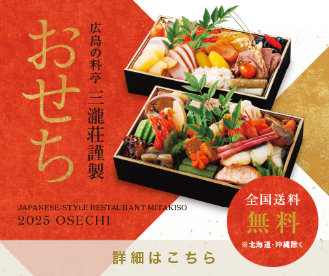 25ビールイベントpc