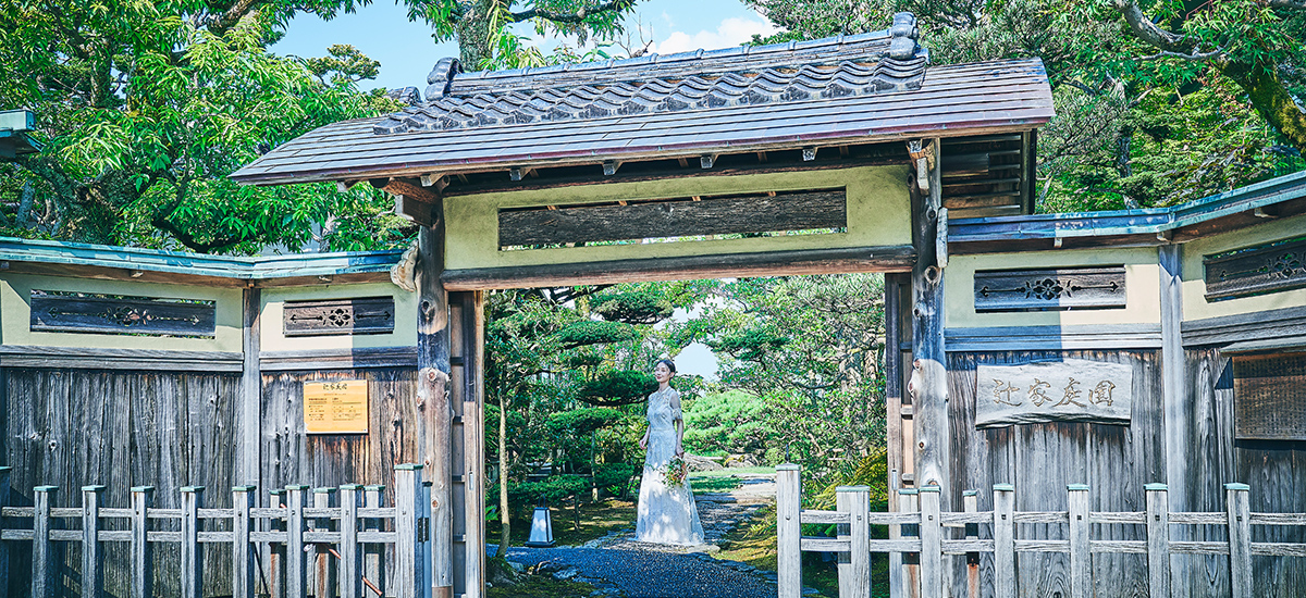 石川(金沢)の結婚式場 辻家庭園のコンセプト写真2